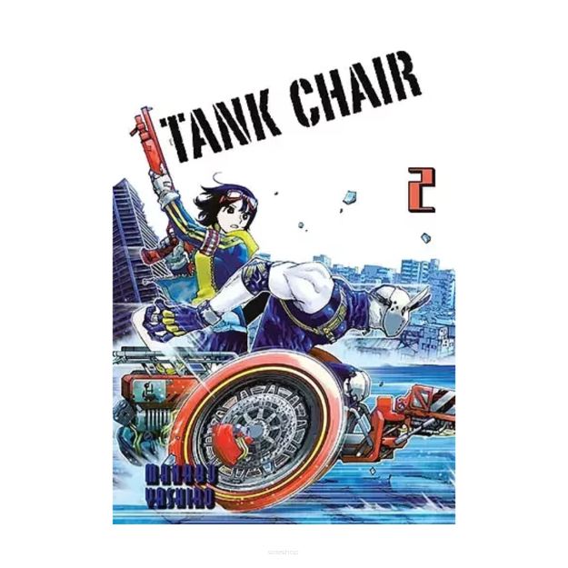 Tank Chair, tom 2