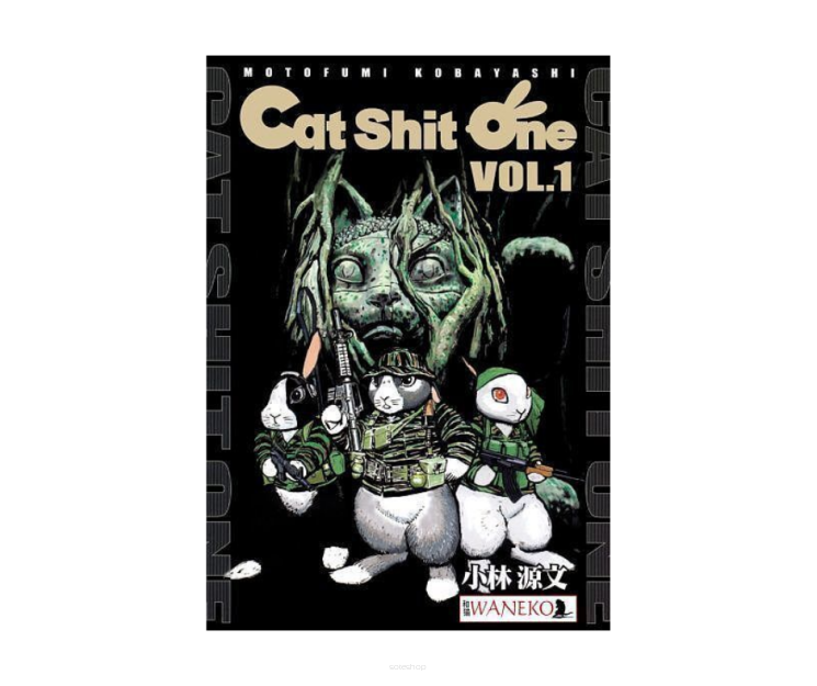 Cat shit one, tom 1