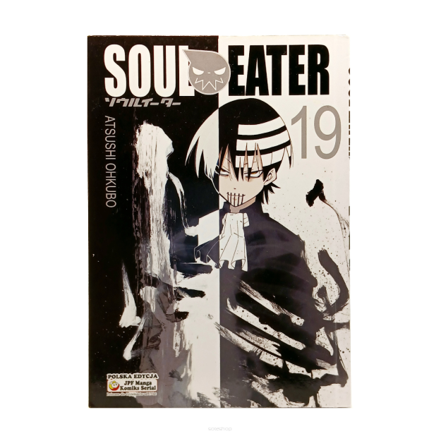 Soul Eater, tom 19