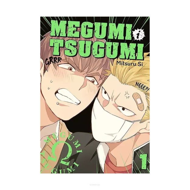 Megumi i Tsugumi, tom 1