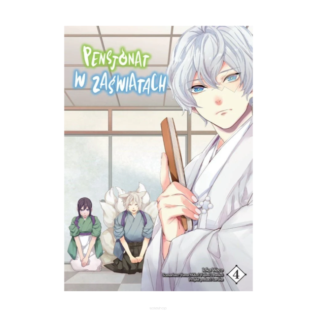 Pensjonat w zaświatach, tom 4