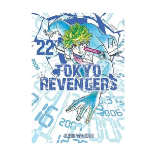 Tokyo Revengers, tom 22
