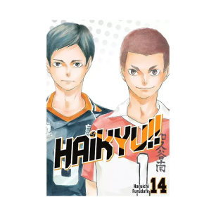 Haikyu!! tom 14