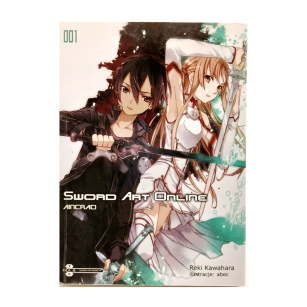 Sword Art Online, tom 1
