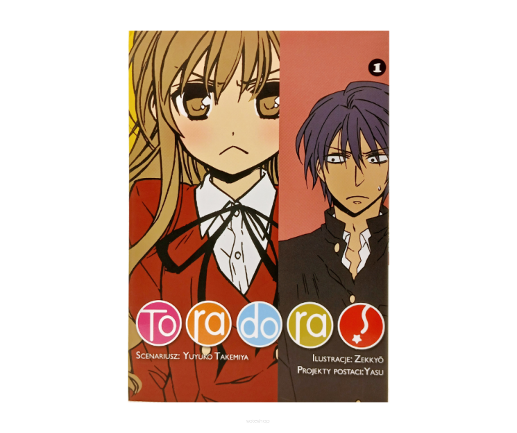 Toradora, tom 1