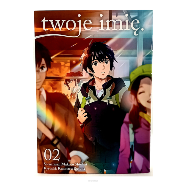 Twoje imię, tom 2