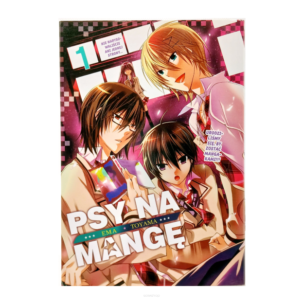 Psy na mangę, tom 1
