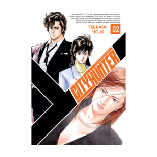 City Hunter, tom 2