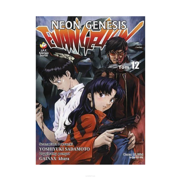 Neon Genesis Evangelion, tom 12