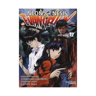 Neon Genesis Evangelion, tom 12