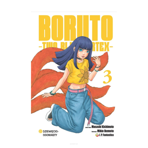 Boruto Two Blue Vortex, tom 3