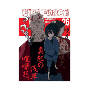 Fire Force, tom 26