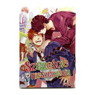 Szczęście w nieszczęściu