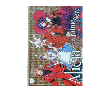 Alicja w krainie serc, tom 1