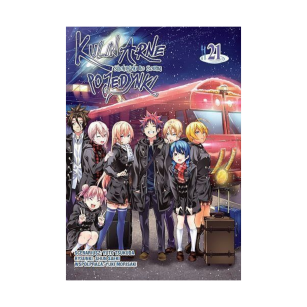 Kulinarne Pojedynki, tom 21