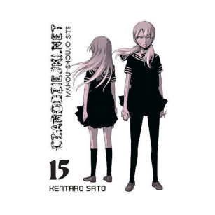 Czarodziejki.net, tom 15