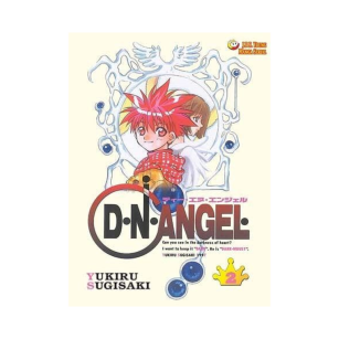 DNAngel, tom 2