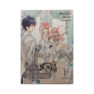 Klatka dla ptaków, tom 1