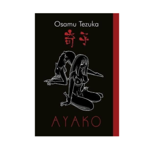 Ayako