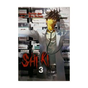 Shi ki, tom 3