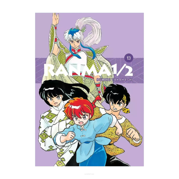 Ranma 1/2, tom 13