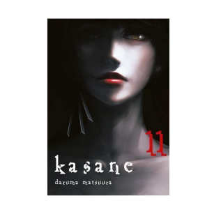 Kasane, tom 11