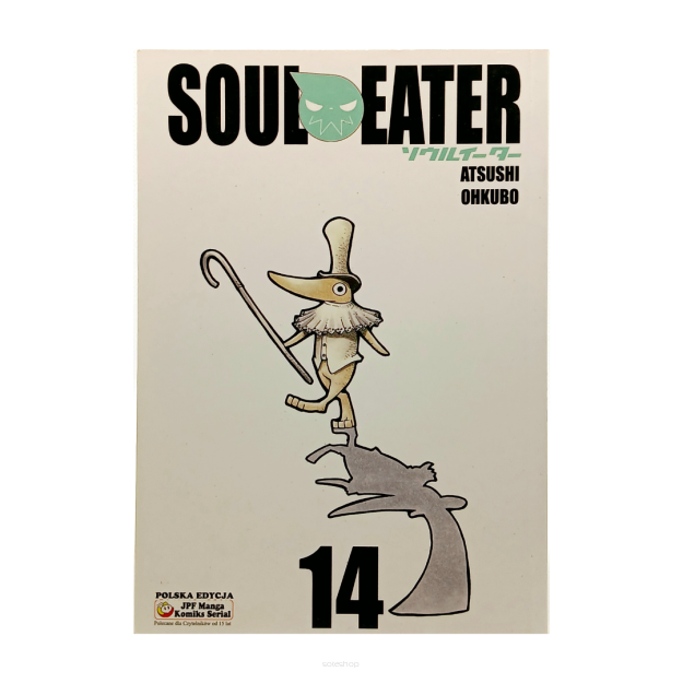 Soul Eater, tom 14