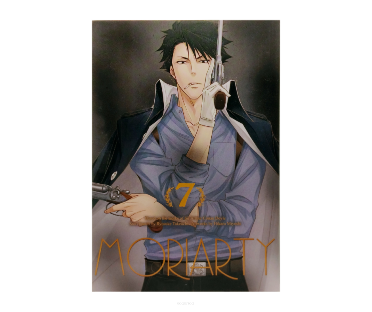 Moriarty, tom 7