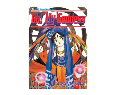 Oh! My Goddess, tom 1