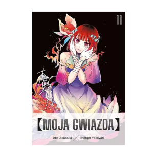 Moja Gwiazda, tom 11
