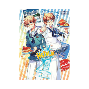 Hetalia World Stars, tom 4