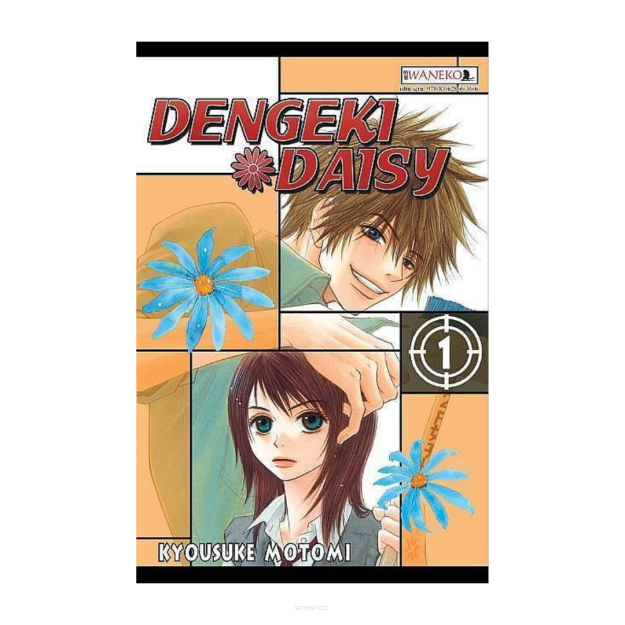 Dengeki Daisy, tom 1