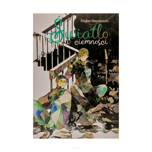 Światło w ciemności