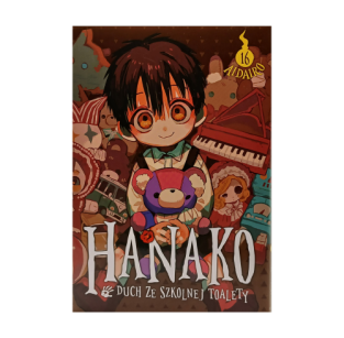 Hanako, tom 16