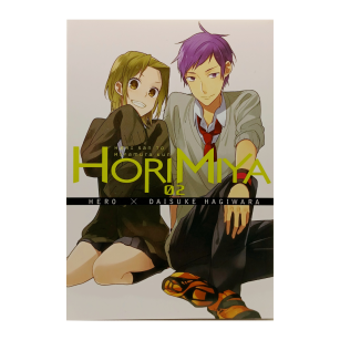 Horimiya, tom 2