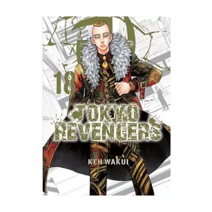 Tokyo Revengers, tom 18