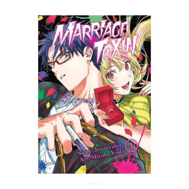 Marriagetoxin, tom 1