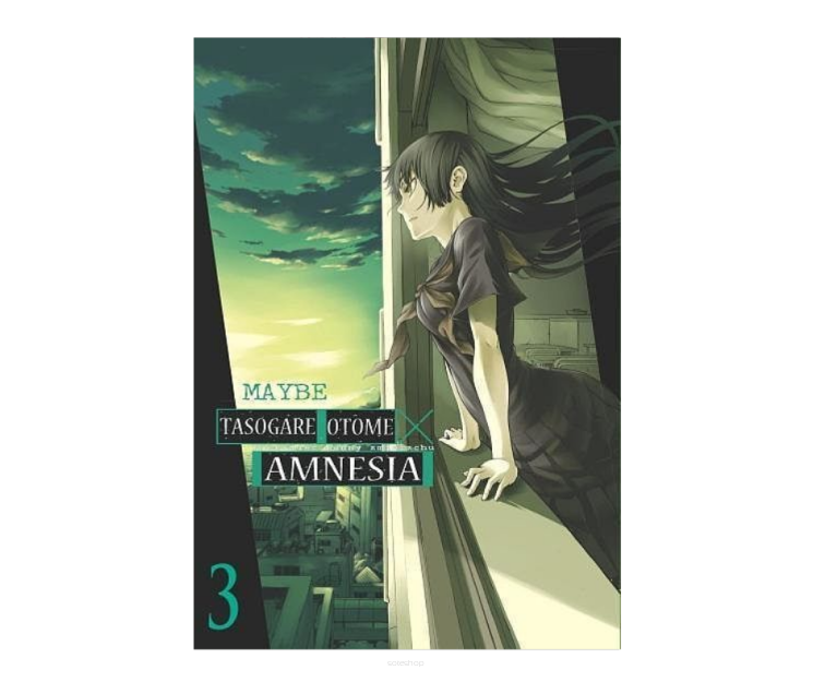 Tasogare Otome X Amnesia - Niepamięć Panny Zmierzchu, tom 3