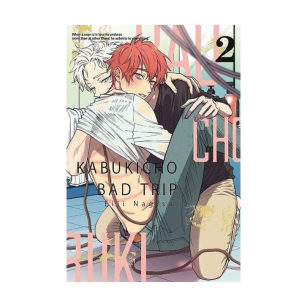 Kabukicho Bad Trip, tom 2