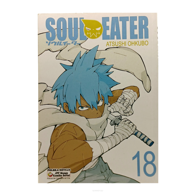 Soul Eater, tom 18