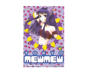 Tokyo Mew Mew, tom 5